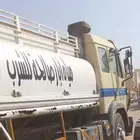 وايت ماء وايت مويه وايت مياه ما