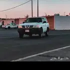 ربع للبدل المناسب او للبيع