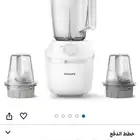خلاط جديد ب 100