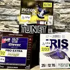 العاب للبيع العيص