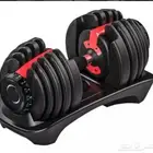 دمبل متعدد الأوزان