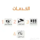 تصميم بروفايل وشعار واعلان وبزنس كارد خاص لشركة