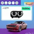 شمعه يمين تشالنجر 2015-2023