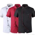 زي موحد بجميع اشكاله سديريات تيشرتات
