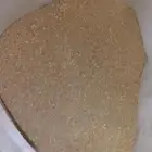 علف فقيه جديد سعر الكيس75 ريال (بيشة)