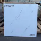 60 في 60 ارضيات وطني سعر نار تريلات واصل لجميع مناطق المملكة