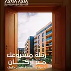 مصمم جرافيك تصميم