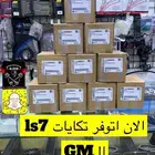 وصول تكايات ls7 GM