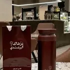 مق عنوان القهوه لون برغندي