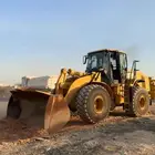 شيول 966h للاجار الشهري