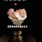 قطع فحم ذهب للشيشه ومضمون