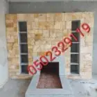 مشبات فخامه