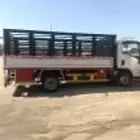 السلام عليكم ورحمة الله وبركاته دينا ايجار بالسواق جميع انح