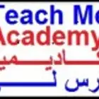 دروس خصوصية لطلاب الجامعة طب صيدلة علوم صحية وغيرها
