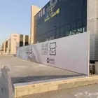 تسوير مشاريع بنر استيكر و فوركس