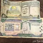 عمله تراثيه