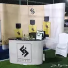 طباعة ستاند بوب اب pop up