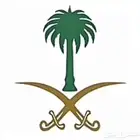 خطابة بسعر رمزي جدااا