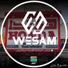 قطع غيار السيارة هوندا