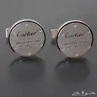 كبك كارتير Cartier