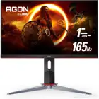 شاشة قيمنق AOC 165hz