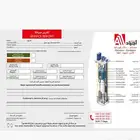 مطبعة مطبوعات لوحات سور حديد بنر حروف