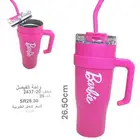 تحف وصواني برادات شاي