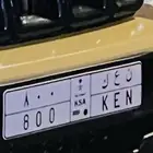 لوحه خصوصي مميزه للبيع جاهزه