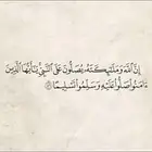صندوق قلاب 18