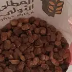 تمر علف ناشف