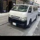 هايس للبيع