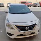 نيسان صني 2016