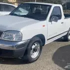 ددسن غماره 2008 نظييف