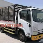 دينه دنه نقل عفش توصيل