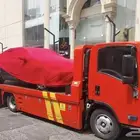 سطحة