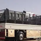 دينه نقل