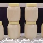 عسل مجرى أبيض ملكي