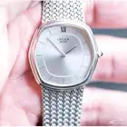 credor Seiko Quartz Vintage