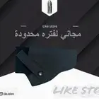 مسدس زينه حديد ومحرم ورصاحديد زينه 50