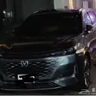 شانجان يوني كي 2024