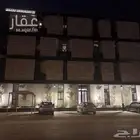 شقه للايجار