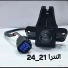 كمرات النتراء مديل 2023