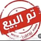 حلال ولد حريات