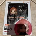 نيندرويد فيقر انمي nendoroid anime haikyuu jujutsu kaisen