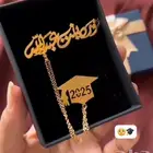 تفصيل مرايل المدرسي و ارواب التخرج حسب الطلب