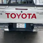 لوحه دحو 55