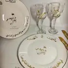 طباعة بطاقة دعوة