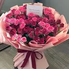 هديه