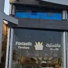 للتقبيل معرض اثاث