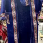 فروه رجال ونسائي